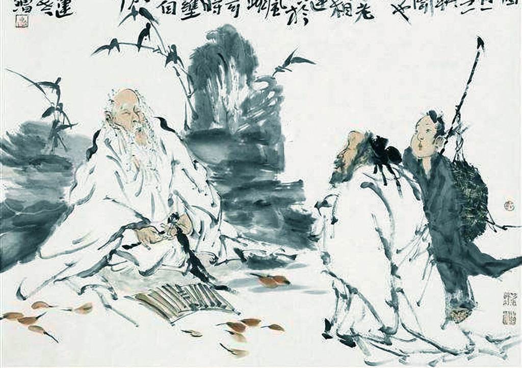 chuang tzu