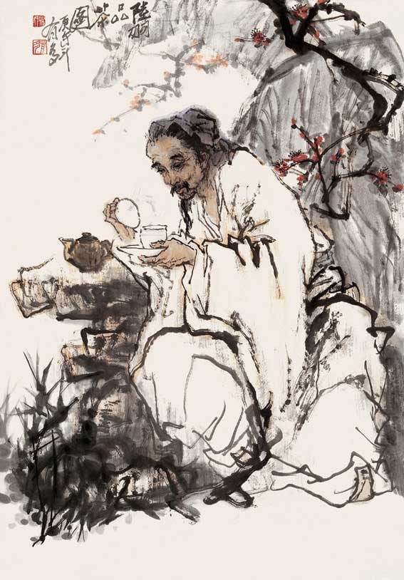 chuang tzu